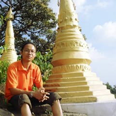 မိုးတွေရွာစွေ