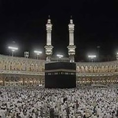 ghada