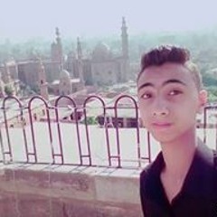 Mohamed Monde
