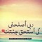Samaa Sameh