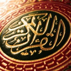 WAY TO ISLAM