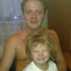 Александр Губанов