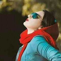 Bero Ana