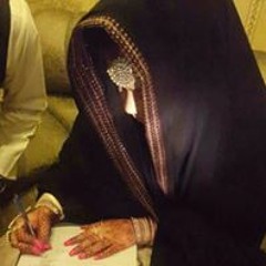 Samia Saeed