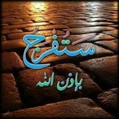 محمد حميد