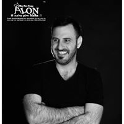 Alon Malka’s avatar