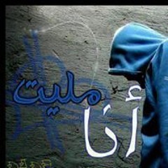 Omar Elgazar