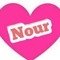 Nour Nano