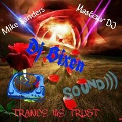 Allan Dj Bixen