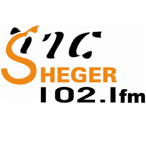 Stream Sheger “Sheger FM music | Listen to songs, albums, playlists for  free on SoundCloud