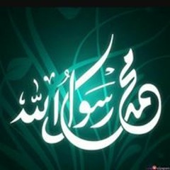 Muhammad Muhammad