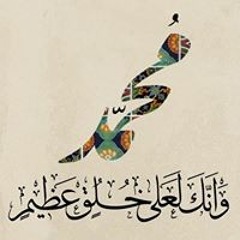 Khalid Hamad