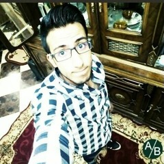 Mohamed AlGhamry