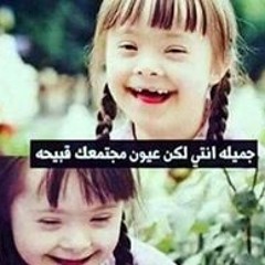 الشيخ مصطفى فاضل سورة الفاتحه والنحل والنبأ (1).mp3