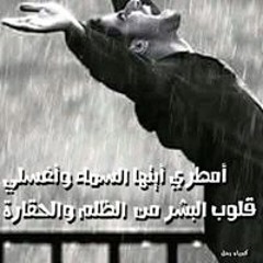 Ahmed Abdalla