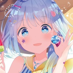 gumie
