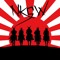 Nakâgawa