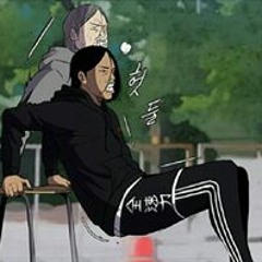 이정환