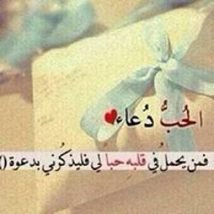 Mohmed Ebrahim