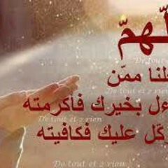 ابوبكر عطيه منصور