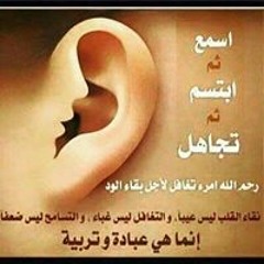 allah