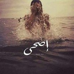 ناى حزين جدا  يجعلك تبكى من عازف ضرير(لا يرى)-mc.mp3