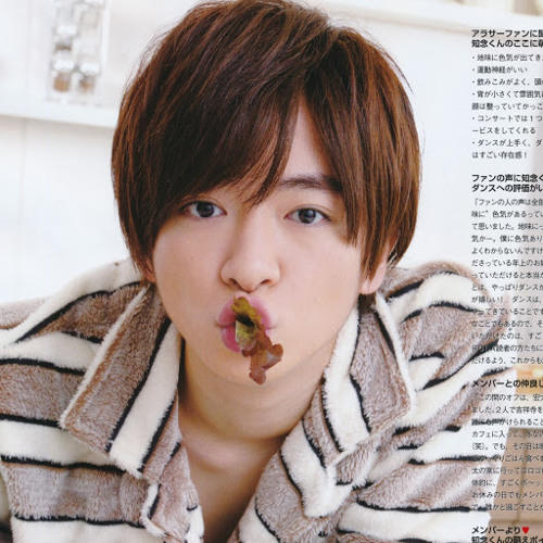 Stream Yuri Chinen Music Listen To Songs Albums Playlists For Free On Soundcloud Stream Yuri Chinen Music Listen To Songs Albums Playlists For Free On Soundcloud
