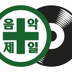 soogunism