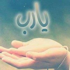 زوجي قره عيني
