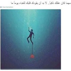 adham