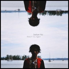 Fathil Alimin Hairudin