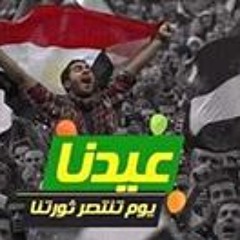Yehia Ahmed