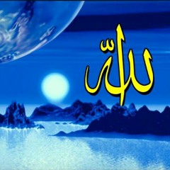 سورة الفلق بصوت ماهر المعيقلي