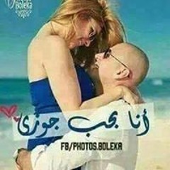 اا
