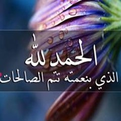 Mohamed Sherif