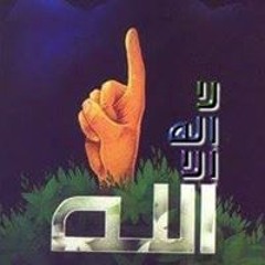 Mohamed Hussein Kasem