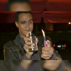 Mohamed Mamdouh