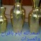 User 880212476