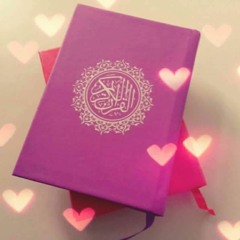 حورية وطن