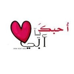 OM Noor