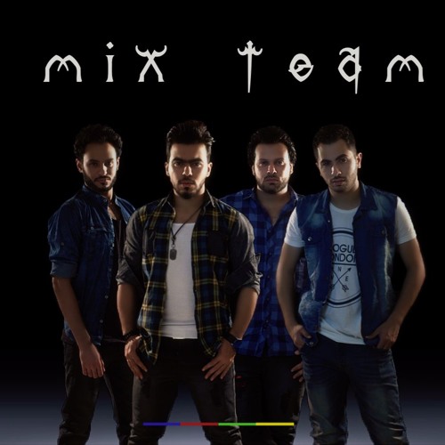 العين علينا