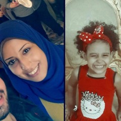 haboba