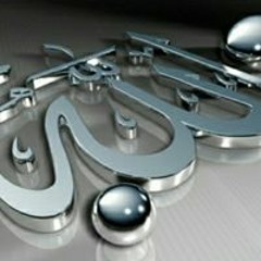 eman mahmoud