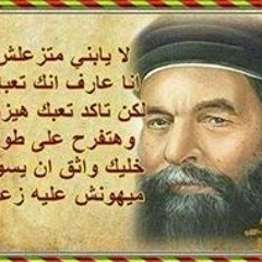 ibraheeem