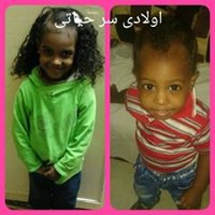 محدش مرتاح