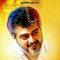 Gowtham