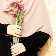 آية بسطامي