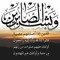 Maha Mahmoud