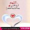 السعيد محمود