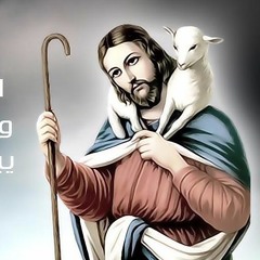 الصوم الكبير 😀